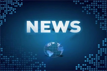 اسپینڈیکس ایپلی کیشن